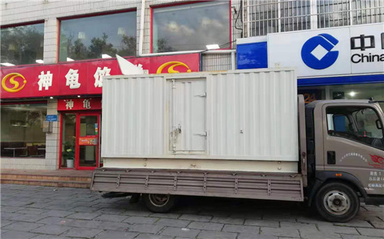 沁县发电车出租