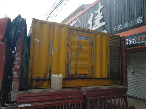 沁县发电机组的结构分析及功能原理