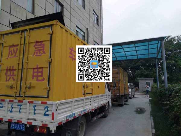 沁县出租发电机-柴油发电机组启动困难的原因有哪些？