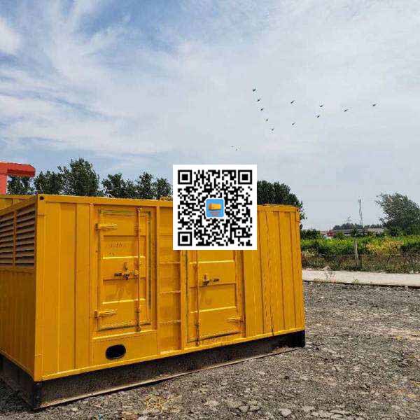 沁县发电机出租发电机电刷的结构与作用是什么